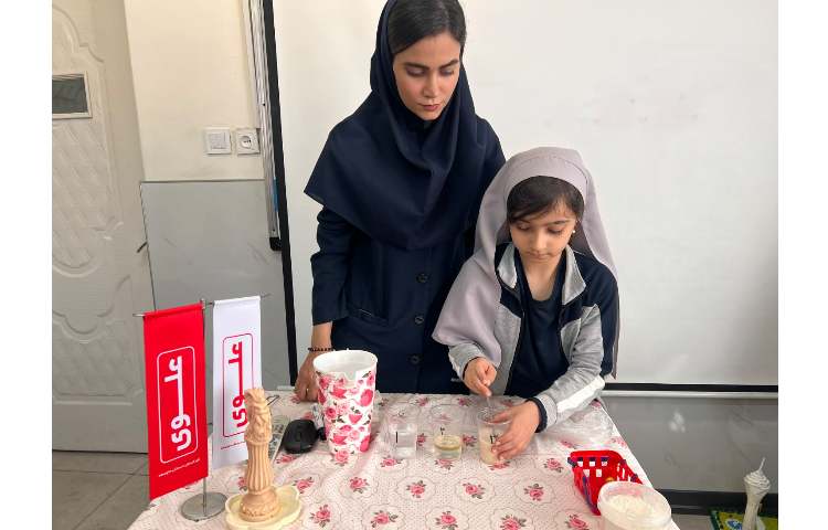 آزمایشگاه 2