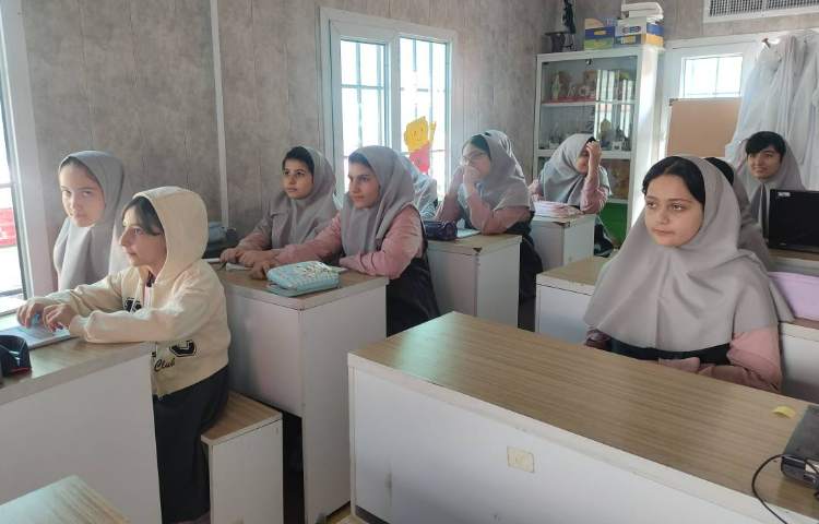 آزمایشگاه 2