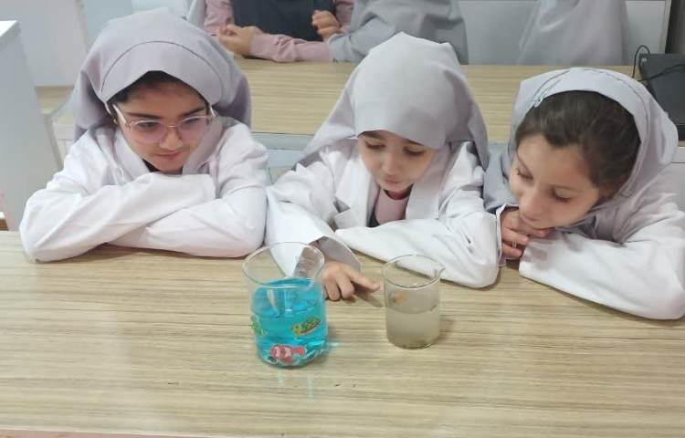 آزمایشگاه 2