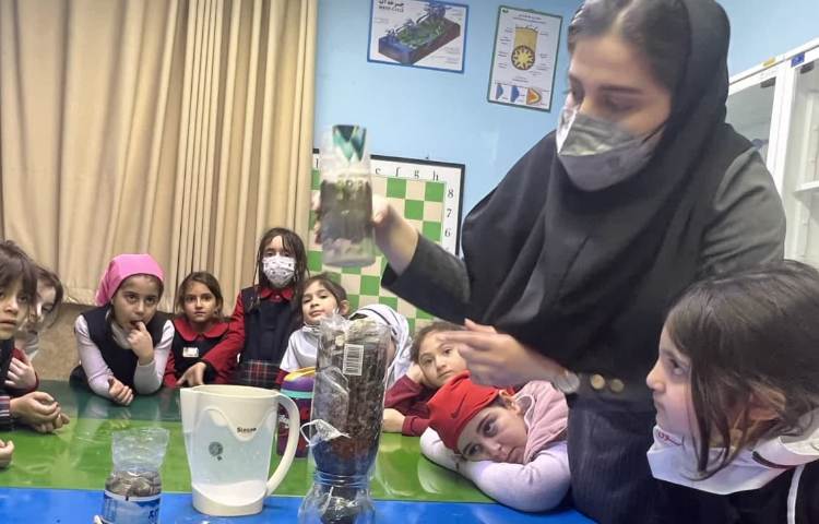 آزمایشگاه 3