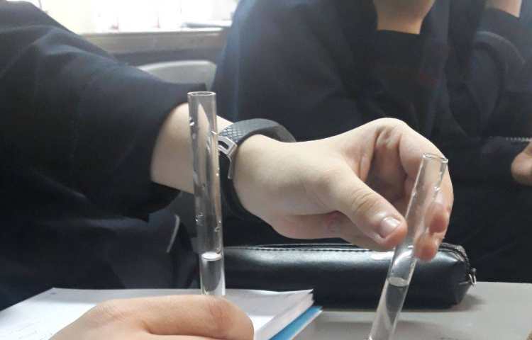 آزمایشگاه 3