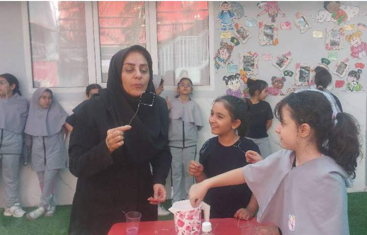 آزمایشگاه 3