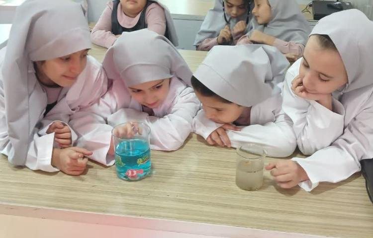 آزمایشگاه 3