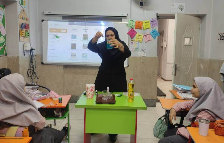 آزمایشگاه 3