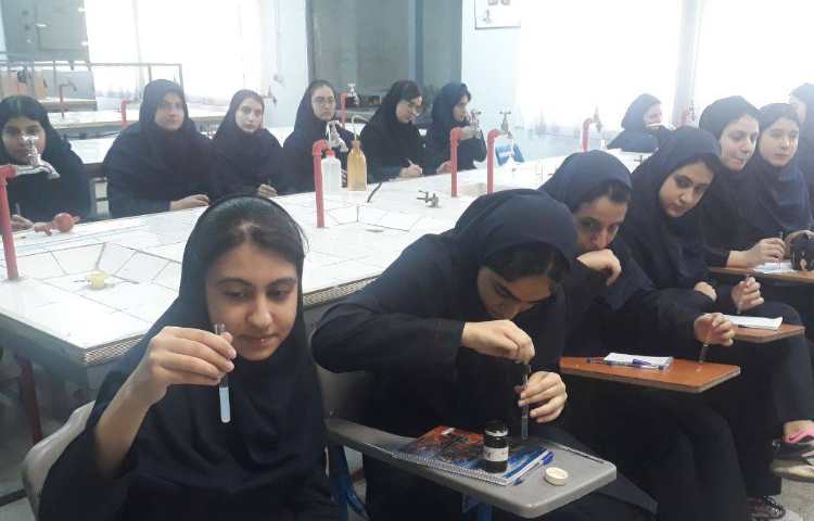 آزمایشگاه 4