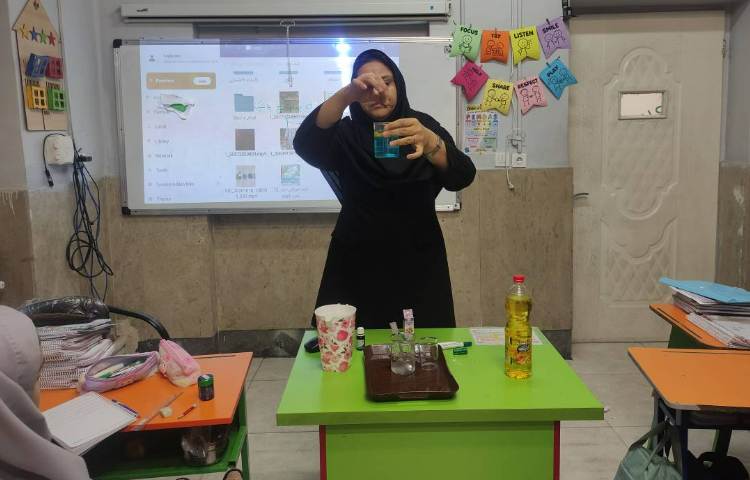 آزمایشگاه 4