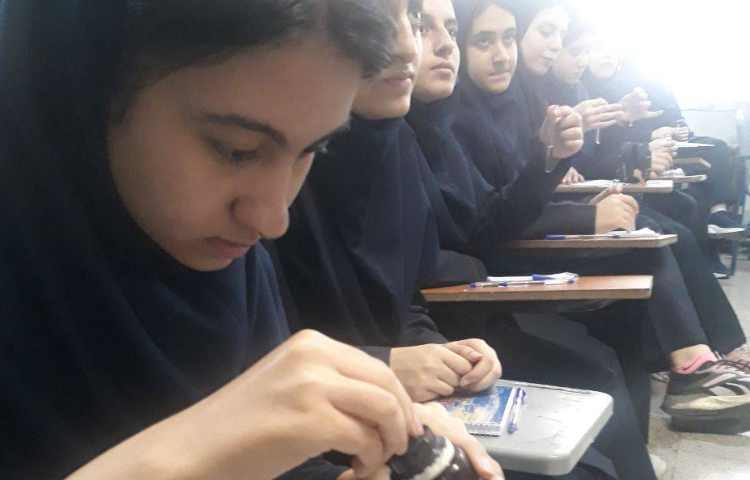 آزمایشگاه 5