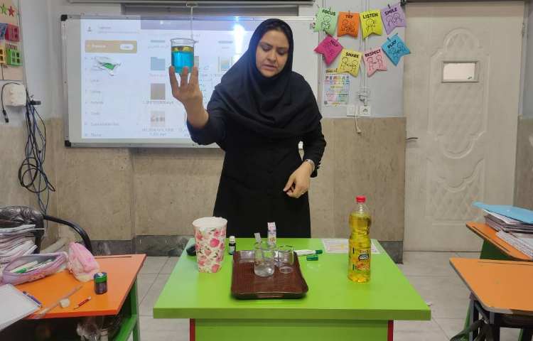 آزمایشگاه 5