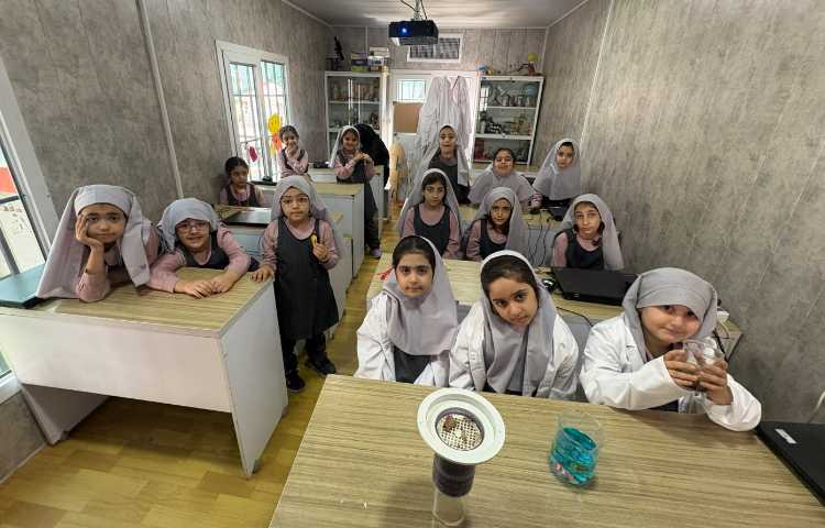 آزمایشگاه 5