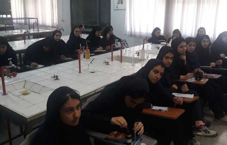 آزمایشگاه 6