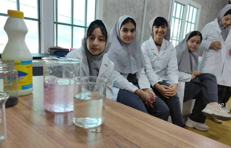آزمایشگاه