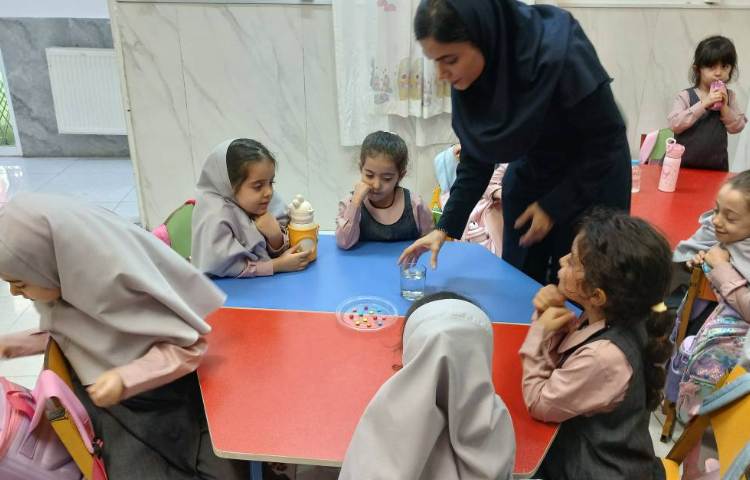 آزمایشگاه