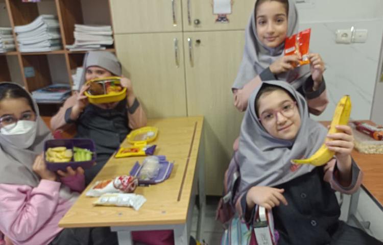 آزمایشگاه