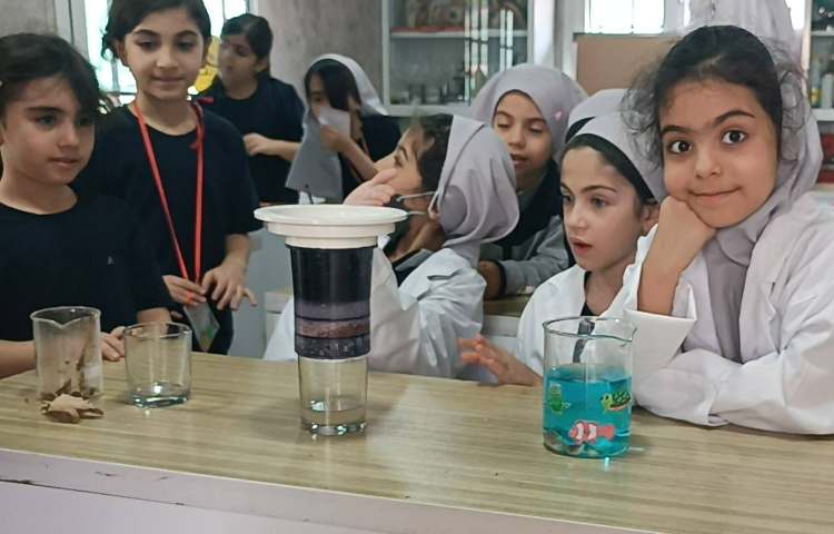 آزمایشگاه