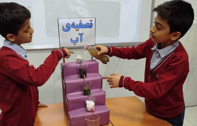 آزمایش تصفیه‌ی آب 1