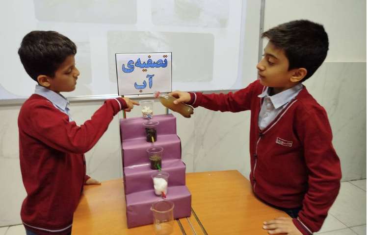 آزمایش تصفیه‌ی آب 3