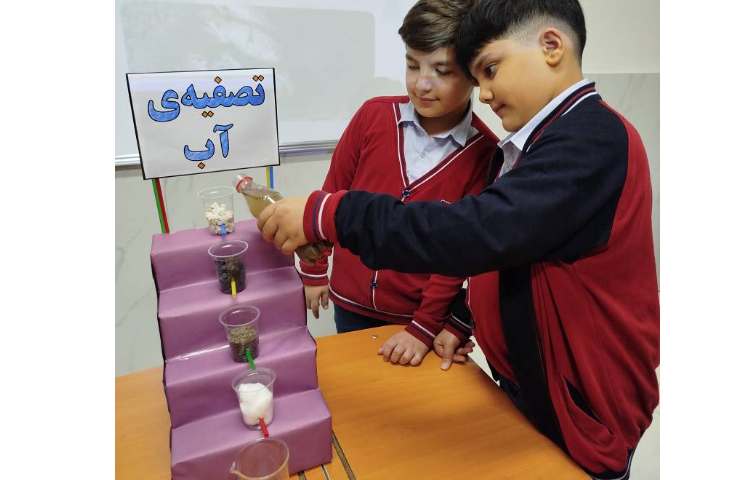 آزمایش تصفیه‌ی آب 4