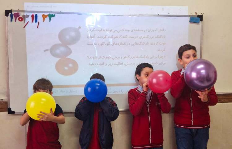 آزمایش درس دهم علوم(بدن ما (2)) 6