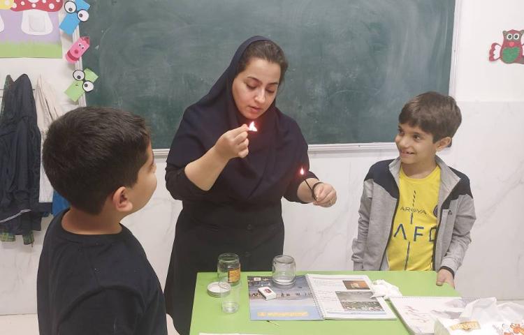 آزمایش علوم آب و هوای سالم 1