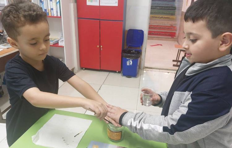 آزمایش علوم آب و هوای سالم 2