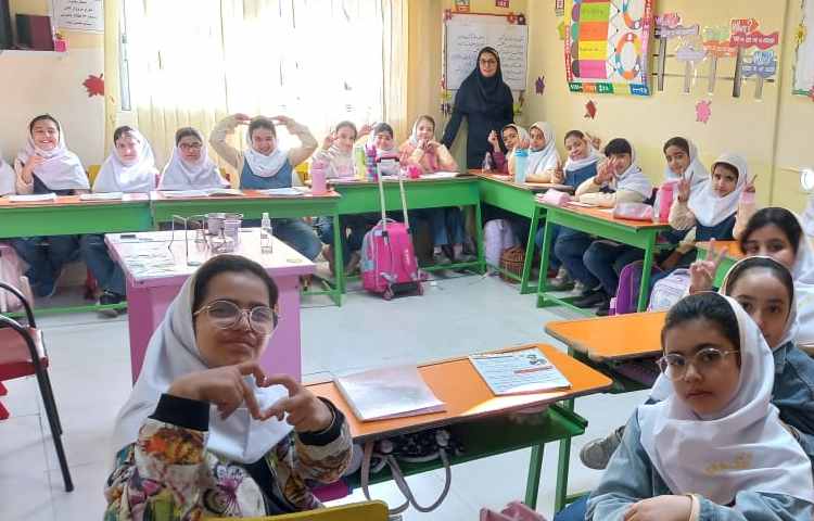 آزمایش علوم دانش آموزان عزیز پایه چهارم دبستان دخترانه پرتوعلوی