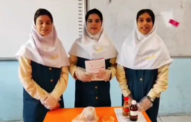 آزمایش علوم پایه ششم دبستان دخترانه پرتوعلوی 1