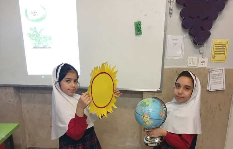 آزمایش علوم 1