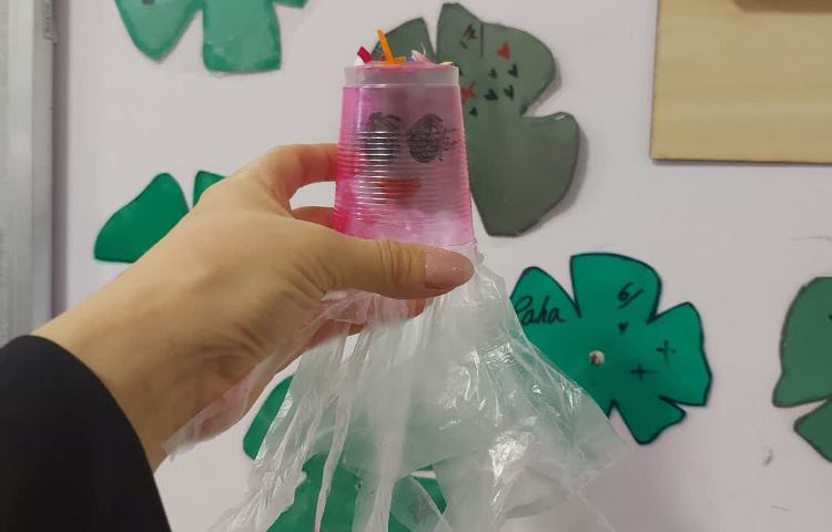 آزمایش علوم 1