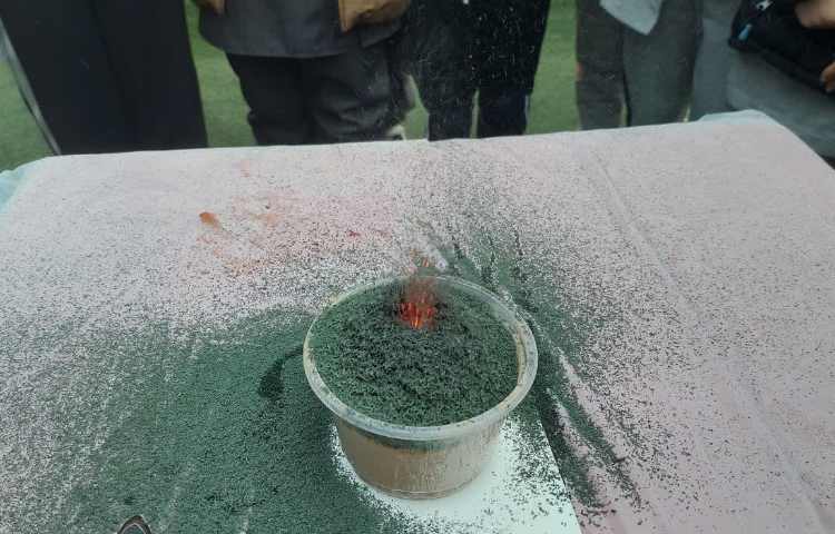 آزمایش علوم 1