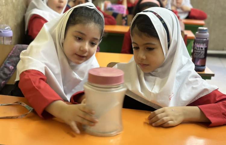 آزمایش علوم 2