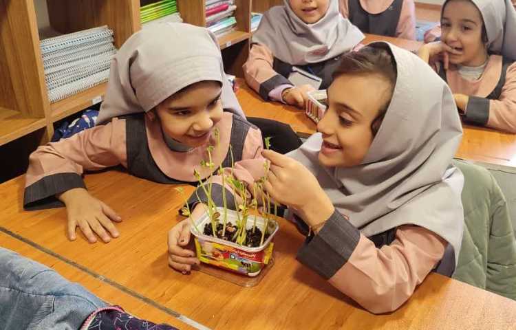 آزمایش علوم 2