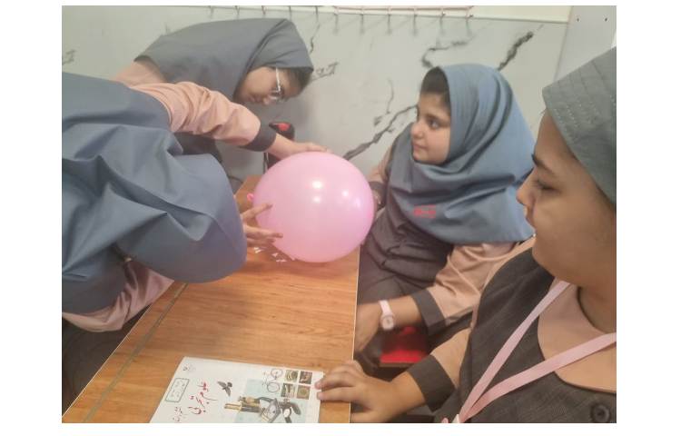 آزمایش علوم 2