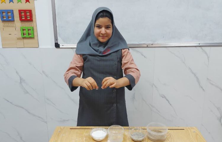 آزمایش علوم 2