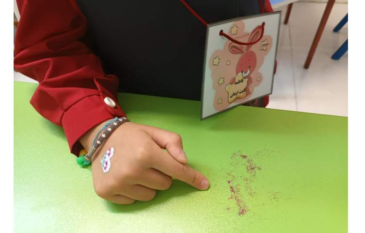 آزمایش علوم 3