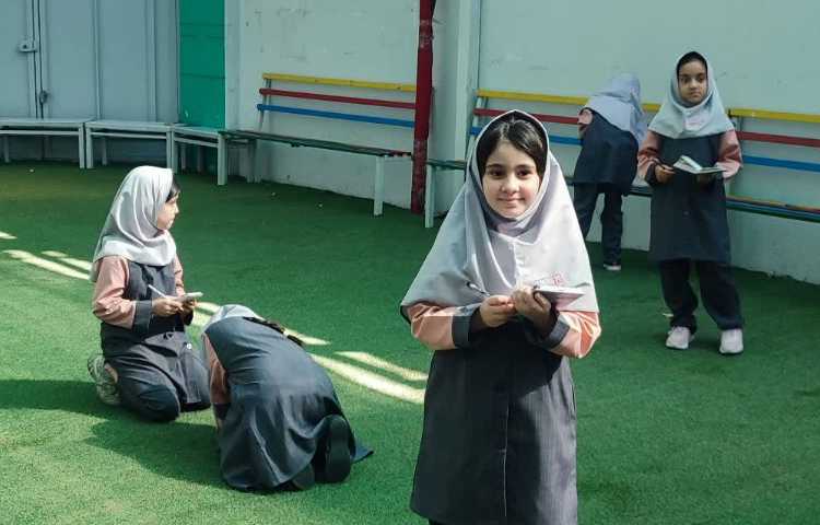 آزمایش علوم 4