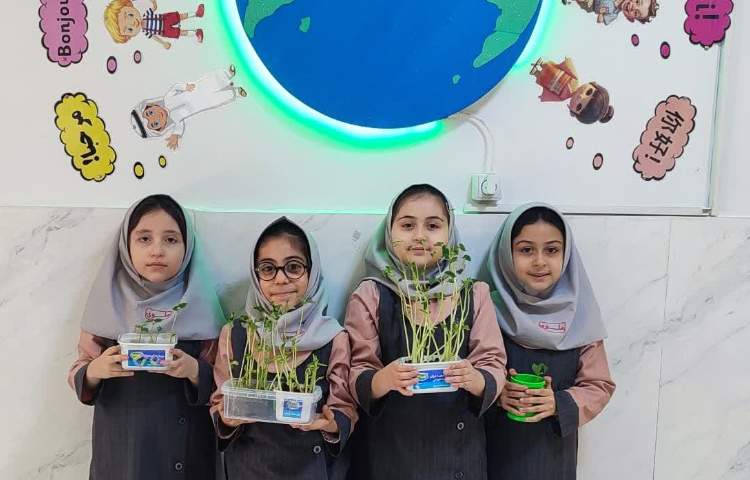 آزمایش علوم 5