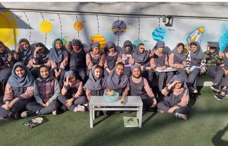 آزمایش علوم 5