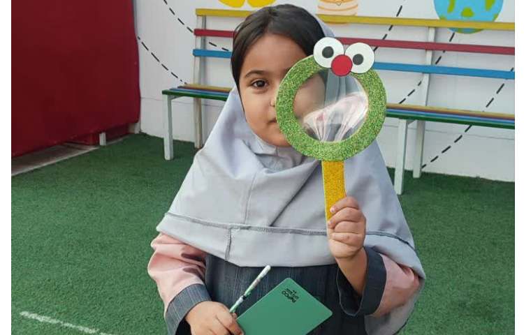 آزمایش علوم 7