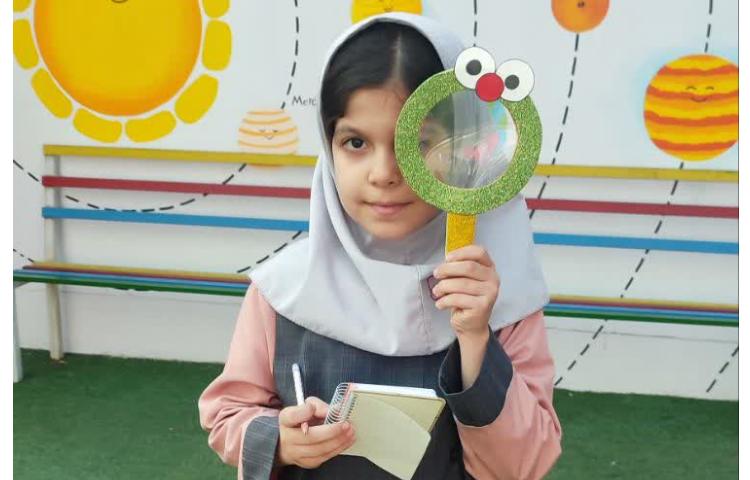 آزمایش علوم