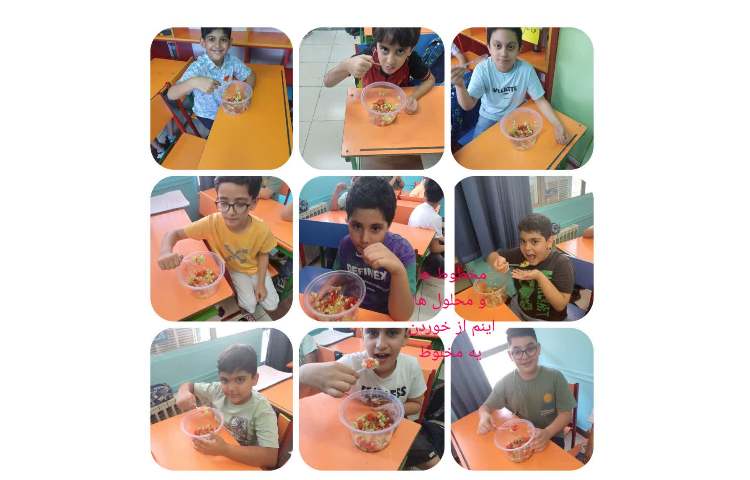 آزمایش همگن و ناهمگن 2