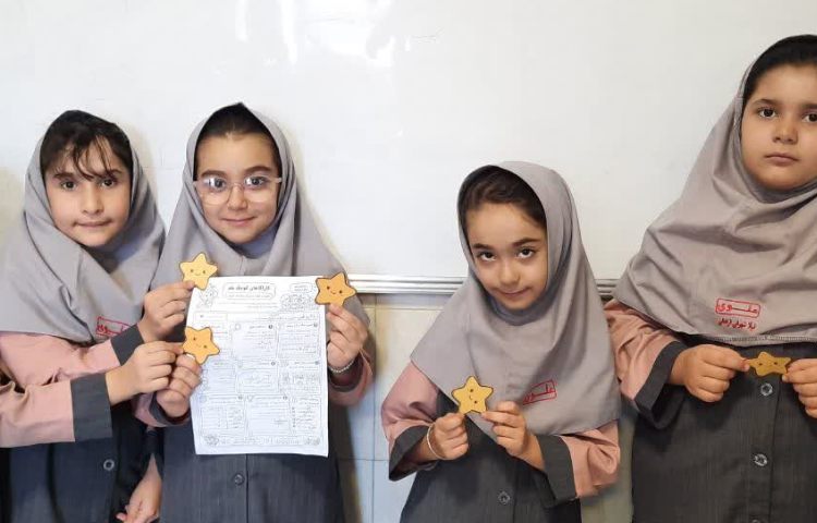 آزمایش 8