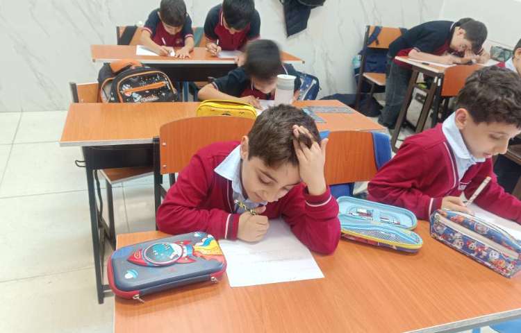 آزمونک ریاضی فصل اول 2