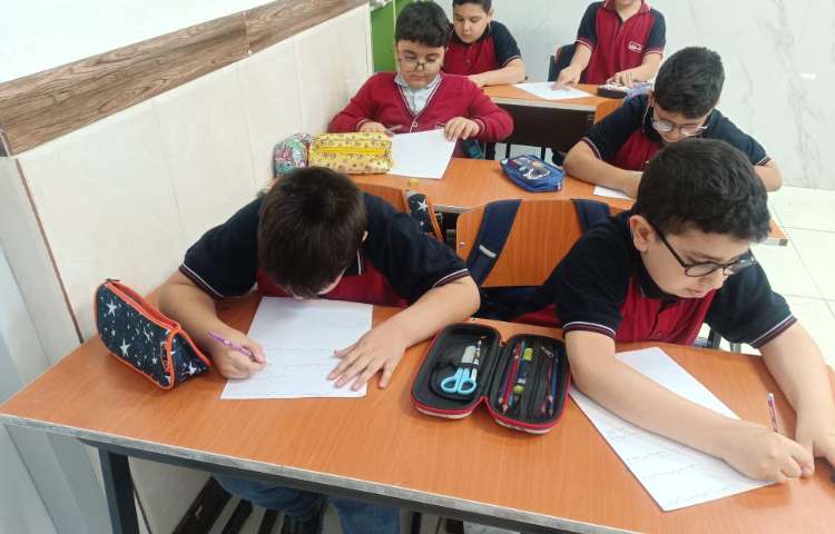 آزمونک ریاضی فصل اول