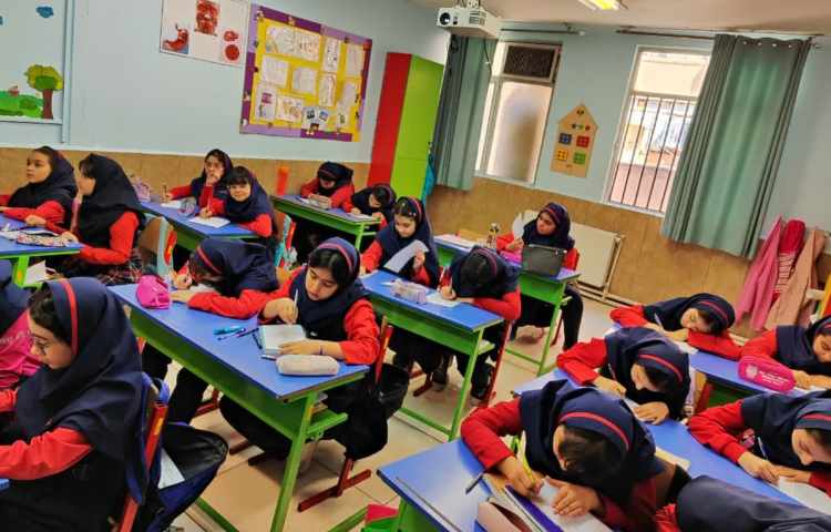 آزمونک کلاسی 1