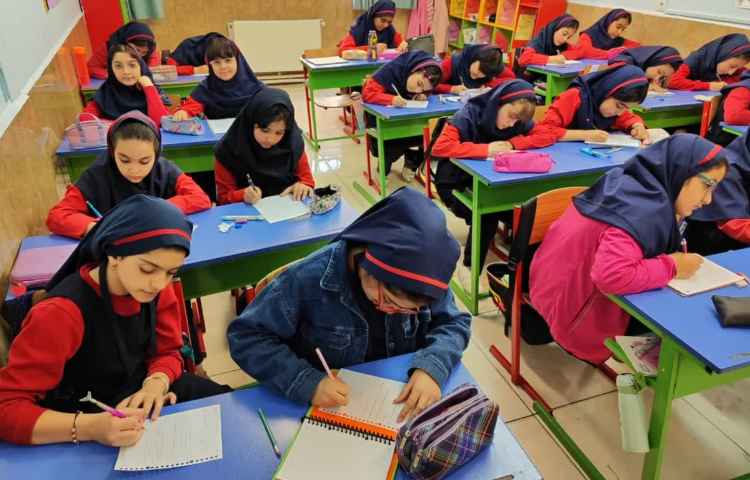 آزمونک کلاسی 3