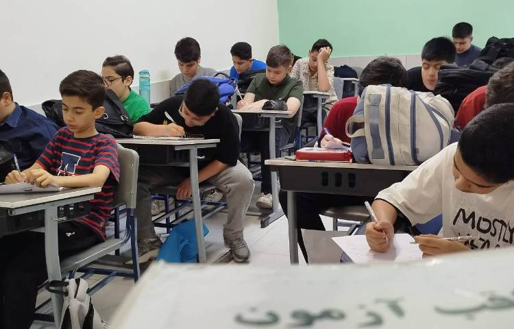 / آزمون آزمایشی پیشرفت