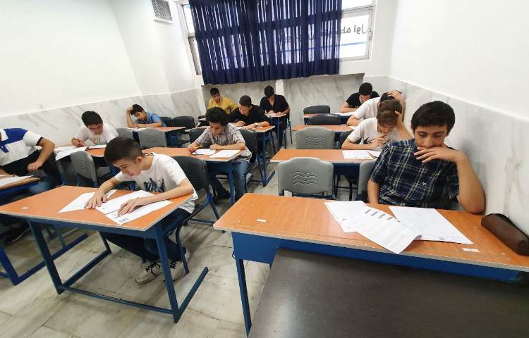 آزمون المپیاد پایه نهم 1