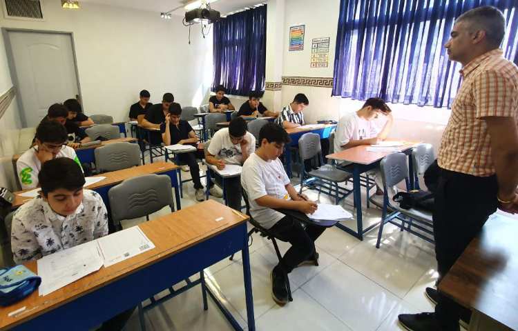 آزمون المپیاد پایه نهم 4