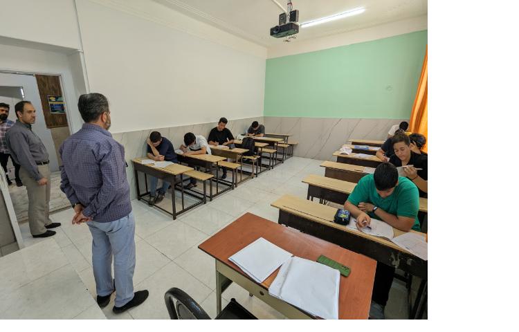 (آزمون المپیاد)