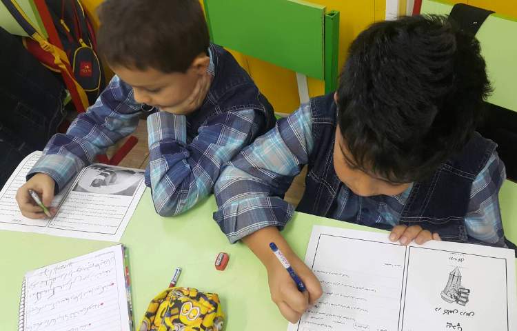 :آزمون بیدپا پایه سوم زمین 1